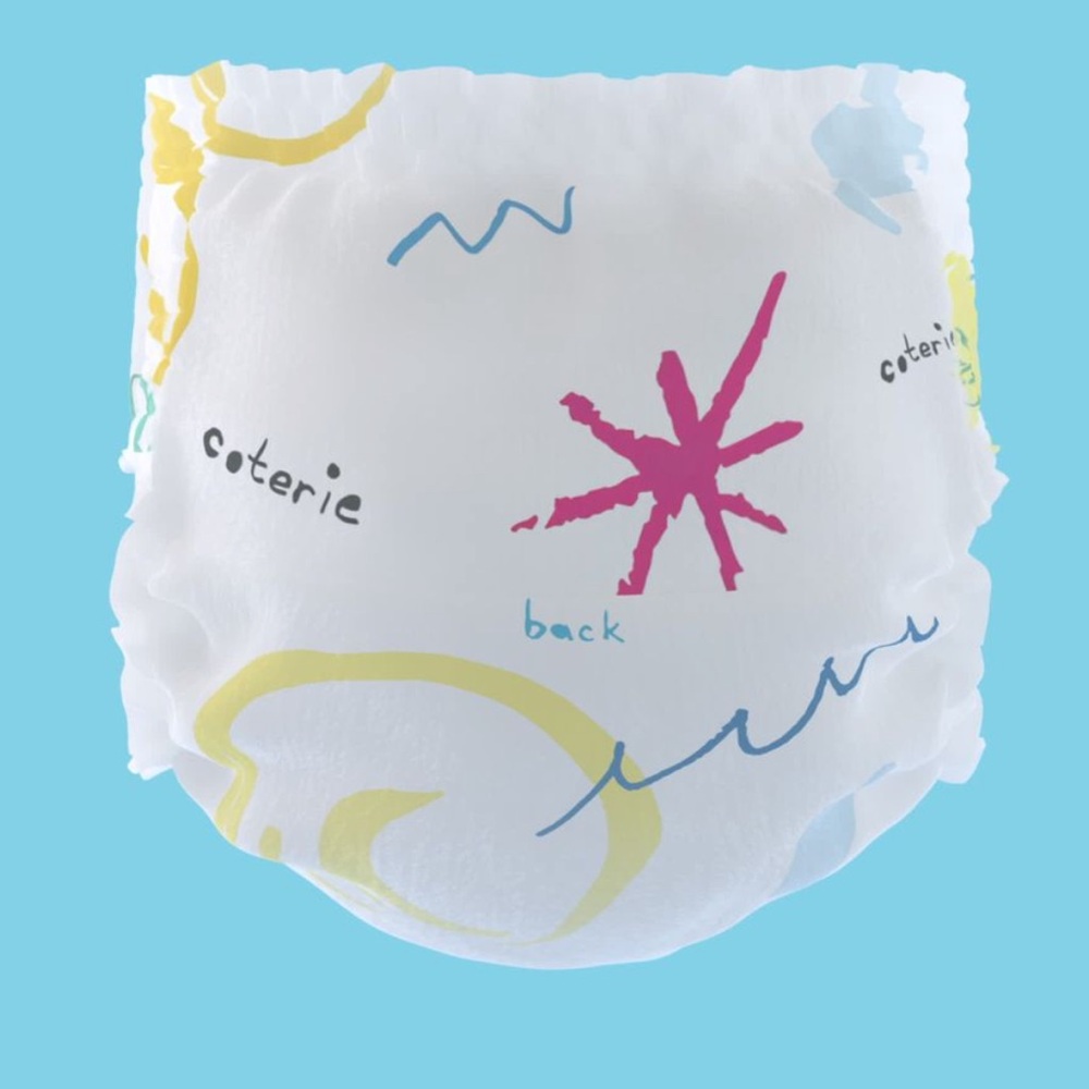 Coterie The Swimsuit Diaper Size Small 14-26 Lbs